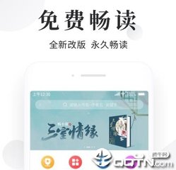 金宝搏app官网